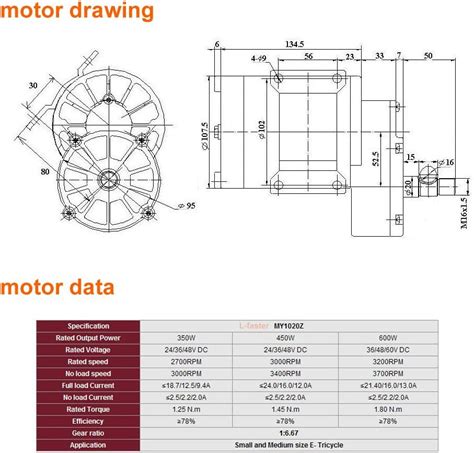 Buy 24v36v48v 450w Electric Trike Motor Electric Pedicab Trishaw