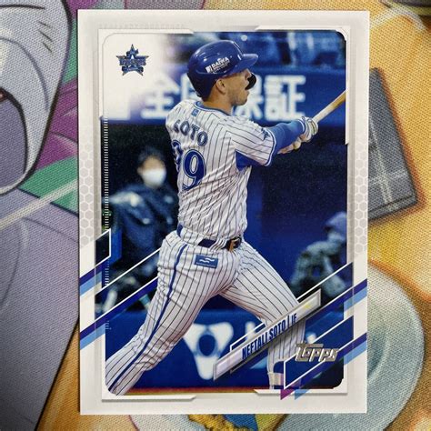 Yahooオークション Topps Npb 2021 横浜denaベイスターズ Nソト 121