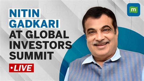 Live: Nitin Gadkari at the inaugural session of AP Investors Summit 2023