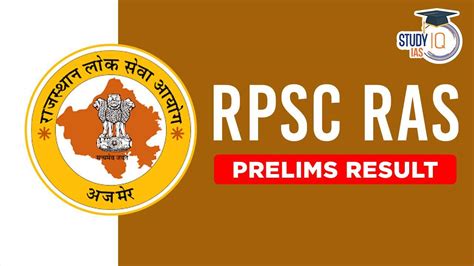 RPSC RAS Prelims Result 2023 Out RPSC RAS Prelims Marks