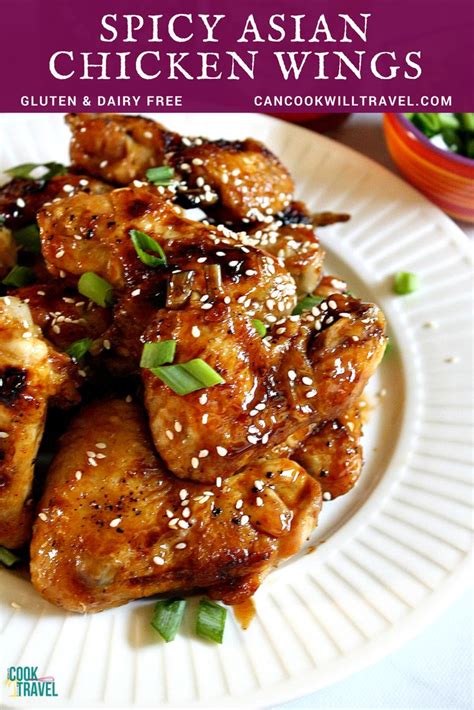 Spicy Asian Wings Recipe