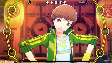 Yu Narukami Shows That Hes Got Style In This New Persona 4 Dancing