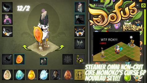 Steamer Foggernaut In Cire Momores Curse P Is Broken In V Dofus