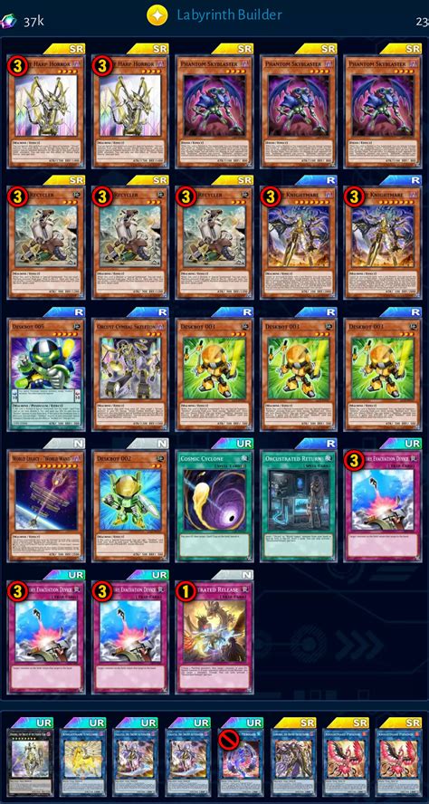 Orcust Deck from Mordred | Duel Links Meta