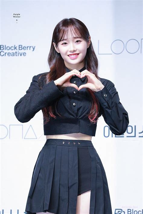 LOONA Chuu 200205 Kpop Outfits Kpop Girls Purple