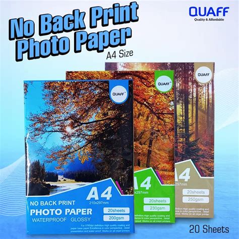 Quaff No Back Print Glossy Inkjet Photo Paper A4 200gsm 230gsm 20