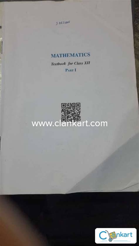 Buy Mathematics Textbook For Class 12 Part I 12079 Book In Fair Condition At