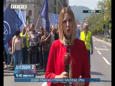 Mirno Protestno Okupljanje Sindikalaca U Banjaluci YouTube