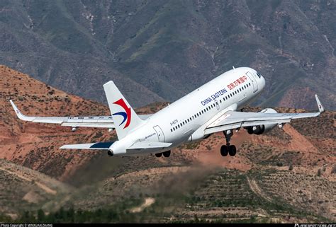 B China Eastern Airlines Airbus A Wl Photo By Minxuan