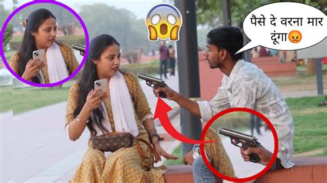 Badmashi Prank On Cute Girl 👧 लड़कीं डर गई 😱 Fake Gun Prank On Girls