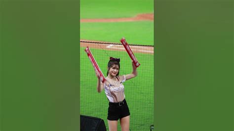 20221105 台灣大賽g1 Rakuten Girls 樂天女孩│岱縈 Home Run 陳俊秀應援 Youtube