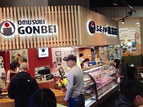 Omusubi Gonbei in NYC reviews, menu, reservations, delivery, address in ...