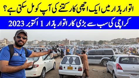 Cars For Sale In Sunday Car Bazaar Karachi Car Itwar Bazaar Car