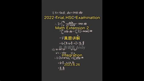 Math Extension Trial Hsc Exam Youtube