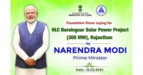 Pm Modi Lays Foundation Stone For Nlc India S Solar Power Plant In