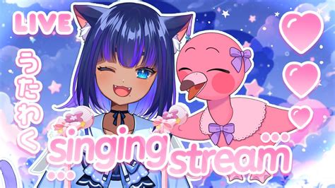 歌枠 Karaoke】かわちい赤ちゃんとおうたコラボ🎤💗singing Stream💙【儚牙紺×桃野トリ】 Youtube