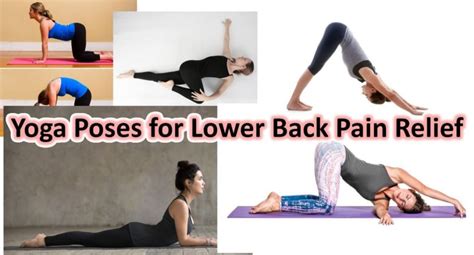 Yoga Pose For Lower Back Pain Relief Restorative Strength Atelier