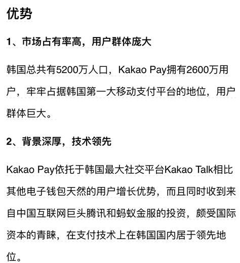 常为希 on Twitter ePay Australia宣布中国科技巨头蚂蚁集团的跨境电子支付解决方案支付宝 已扩展到澳大利亚