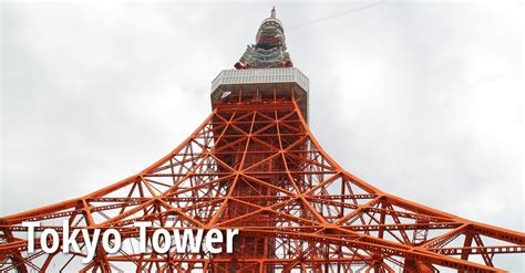 Tokyo Tower, Japan