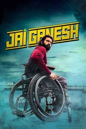 Jai Ganesh (2024) - Movie | Reviews, Cast & Release Date in kattappana ...