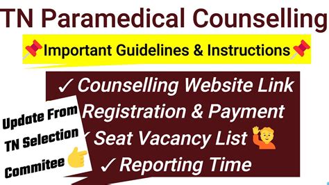 Paramedical Counselling Important Guidelines 2022 TN Paramedical