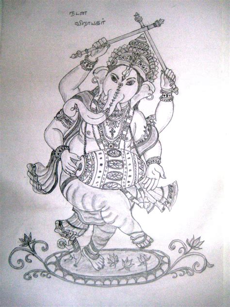 Vinayagar Pencil Sketch