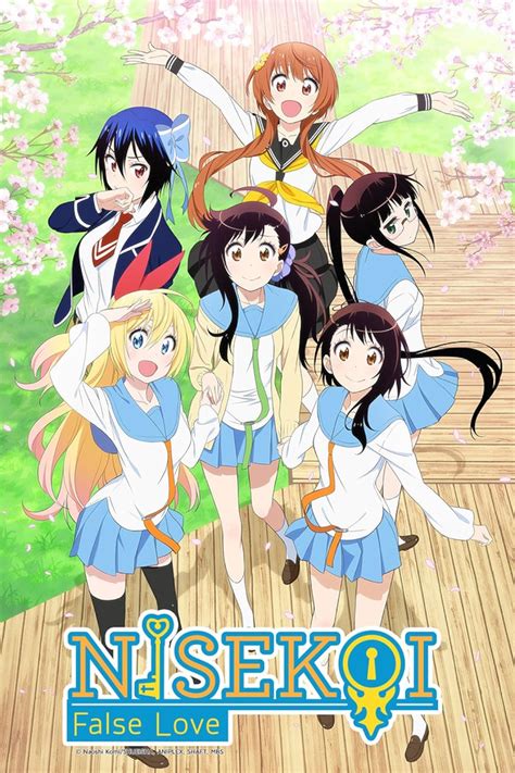 Nisekoi 2014