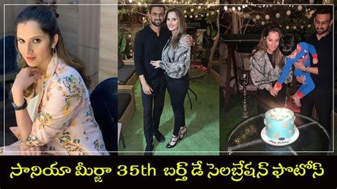 Sania Mirza Birthday Celebration Party Th Birthday Celebration Photos