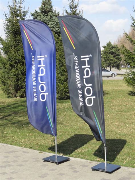 Фото флаги Виндеры - фотогалерея производимой продукции на flagi.in.ua