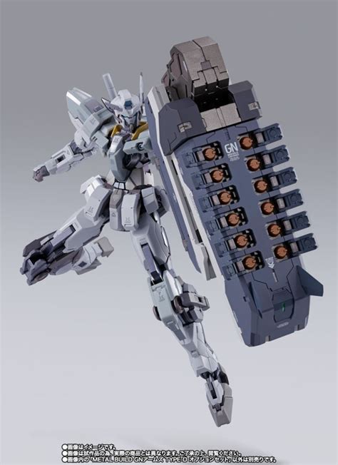 Bandai METAL BUILD GN Arms TYPE D Option Set