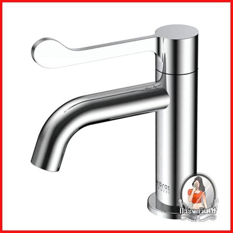 ก๊อกอ่างล้างหน้า ก๊อกน้ำ ก๊อกอ่างล้างหน้าเดี่ยว Karat Faucet Kf 57 100