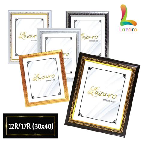 Jual Bingkai Foto R Bingkai R Frame Foto R R Bingkai A Frame