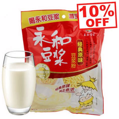 I Chi Asia Markt 德国爱吃网 永和豆浆 经典原味豆浆粉 350g 内含12小包