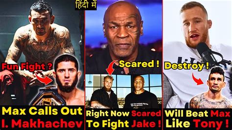 Mike Tyson Scared To Fight Jake Max Holloway Callout Islam Makhachev