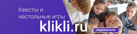 klikli - exclusive content on Boosty