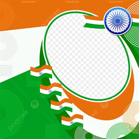 Independence Day India Clipart Png Images India Independence Day