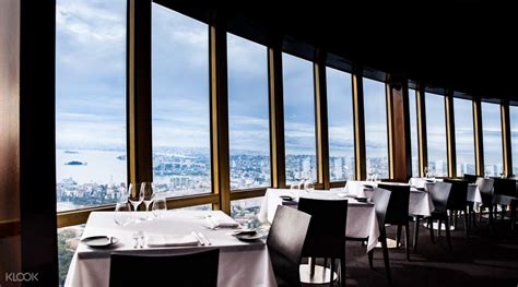 Lunch and Dinner Courses at 360 Bar and Dining at Sydney Tower, Australia - Klook