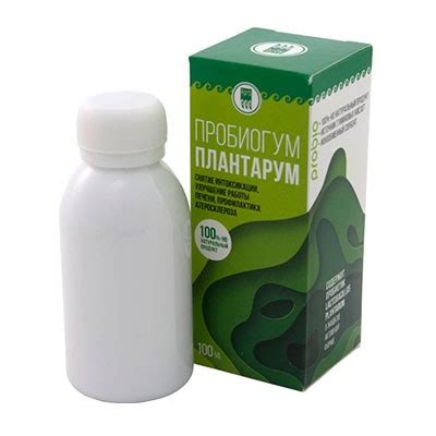Пробиогум Плантарум, 100 мл - Компания Арго в Тюмени