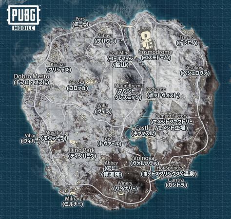 【pubgモバイル】全体マップ一覧【エランゲル／サノック／ミラマー／ヴィケンディ】 神様のくれたグレネード