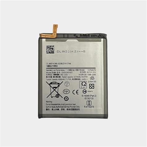 Batterie De Rechange Eb Bg Aby Compatible Avec Samsung Galaxy S