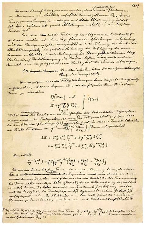 A Manuscript Page Of Albert Einsteins Paper On The General Theory Of