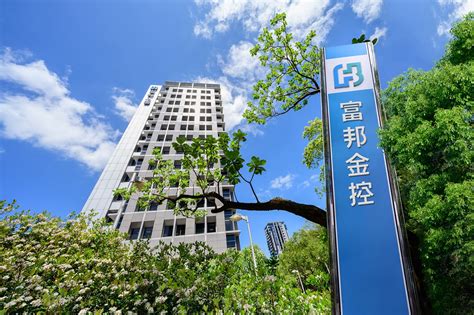 新聞中心 富邦金控榮登《brand Finance》全球500大最有價值品牌及永續指數 富邦金控 Fubon Financial