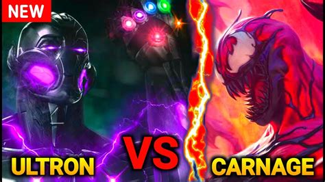 Get FREE Carnage T3 FREE ULTRON Marvel Future Fight MFF HINDI INDIA