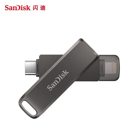 Sandisk闪迪苹果手机u盘128g高速30双接口iphone安卓两用手机u盘虎窝淘