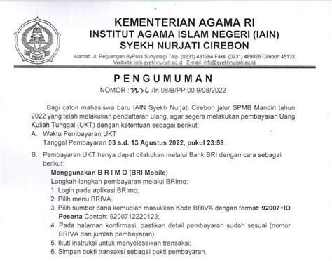 PENGUMUMAN CARA PEMBAYARAN UKT JALUR SPMB MANDIRI UIN Siber Syekh