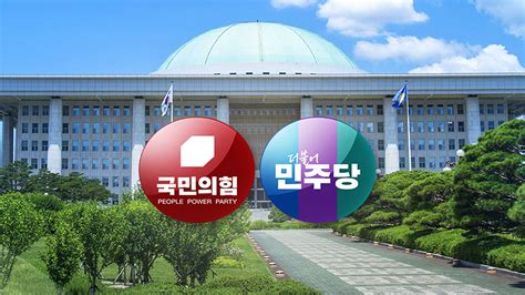 野 의대 정원 국회서 짚어야당정 국민 호소 귀 기울여야