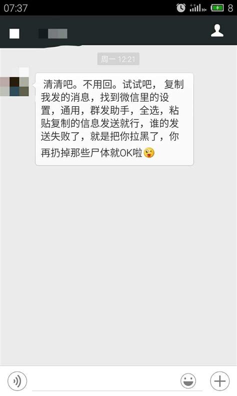 视频长了怎么发微信里 微信怎么发长时间视频 随意云