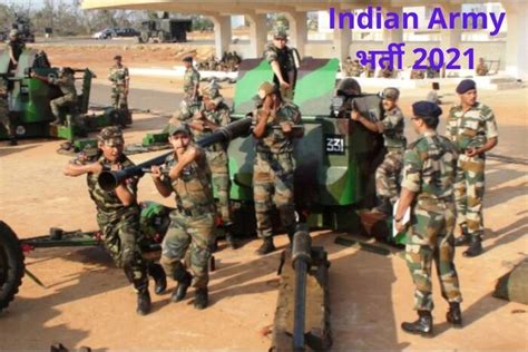 Indian Army Recruitment 2021 Rally भारतीय सेना में बिना परीक्षा के पा