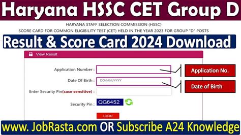 Haryana Hssc Cet Group D Result 2024 Download Cut Off And Merit List