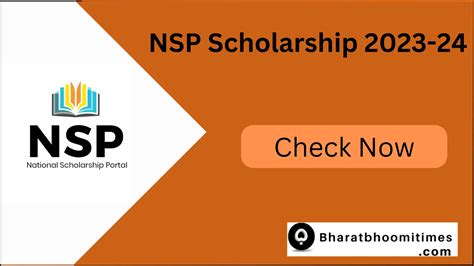 Nsp Scholarship 2023 24